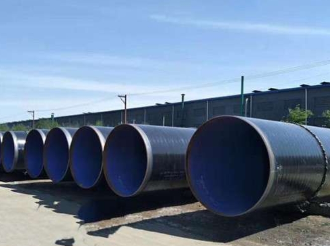 3LPE coated pipe