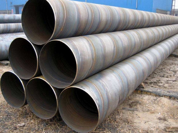 spiral steel pipe