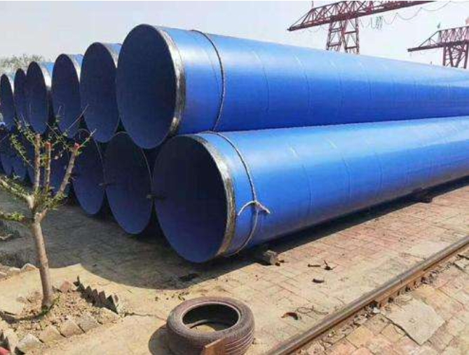 FBE coated pipe