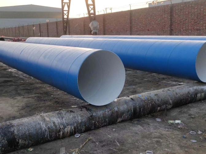 FBE coated pipe